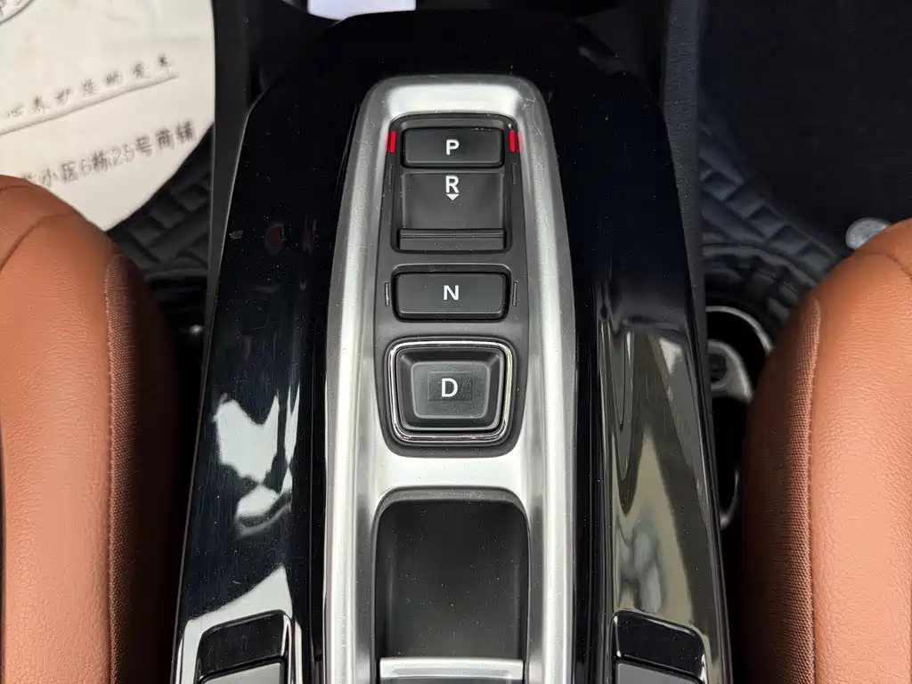 Lingpai 2022 1.5L Rui flagship version купить на сайте DeffCars