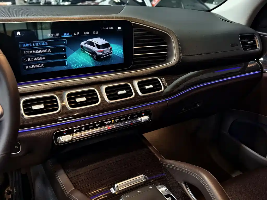 Mercedes-Benz GLE 2020 facelift GLE 350 4MATIC fashionable special edition купить на сайте DeffCars