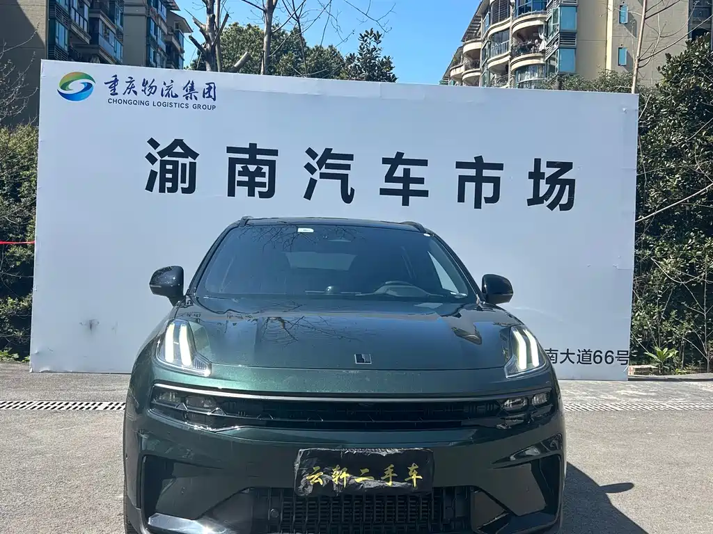 Lynk & Co 06 2023 Remix 1.5T Hero купить на сайте DeffCars