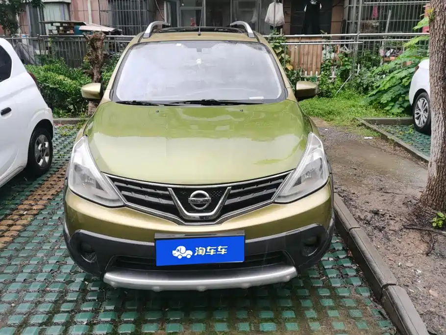 Liwei 2013 Jingrui 1.6XV CVT Deluxe Edition купить на сайте DeffCars