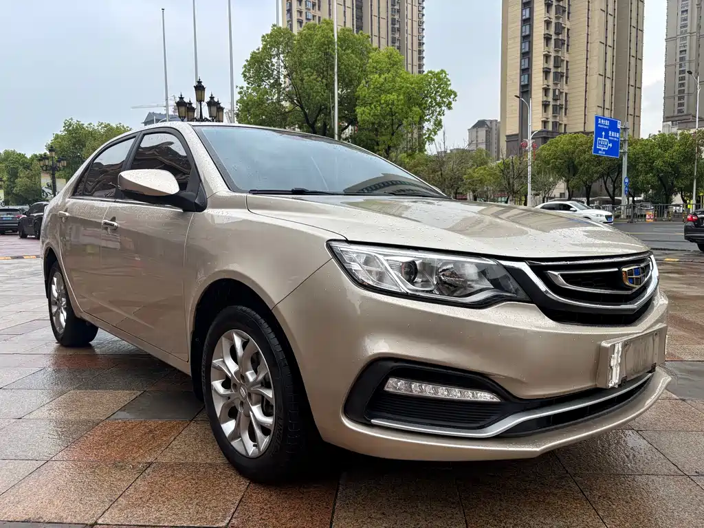 Vision 2018 1.5L Automatic Happiness Edition купить на сайте DeffCars