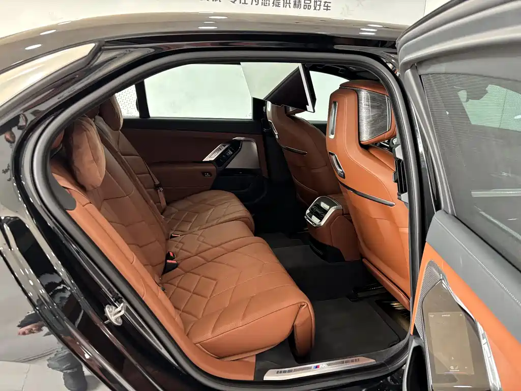 BMW 7 Series 2023 740Li Exclusive M Sports Package купить на сайте DeffCars