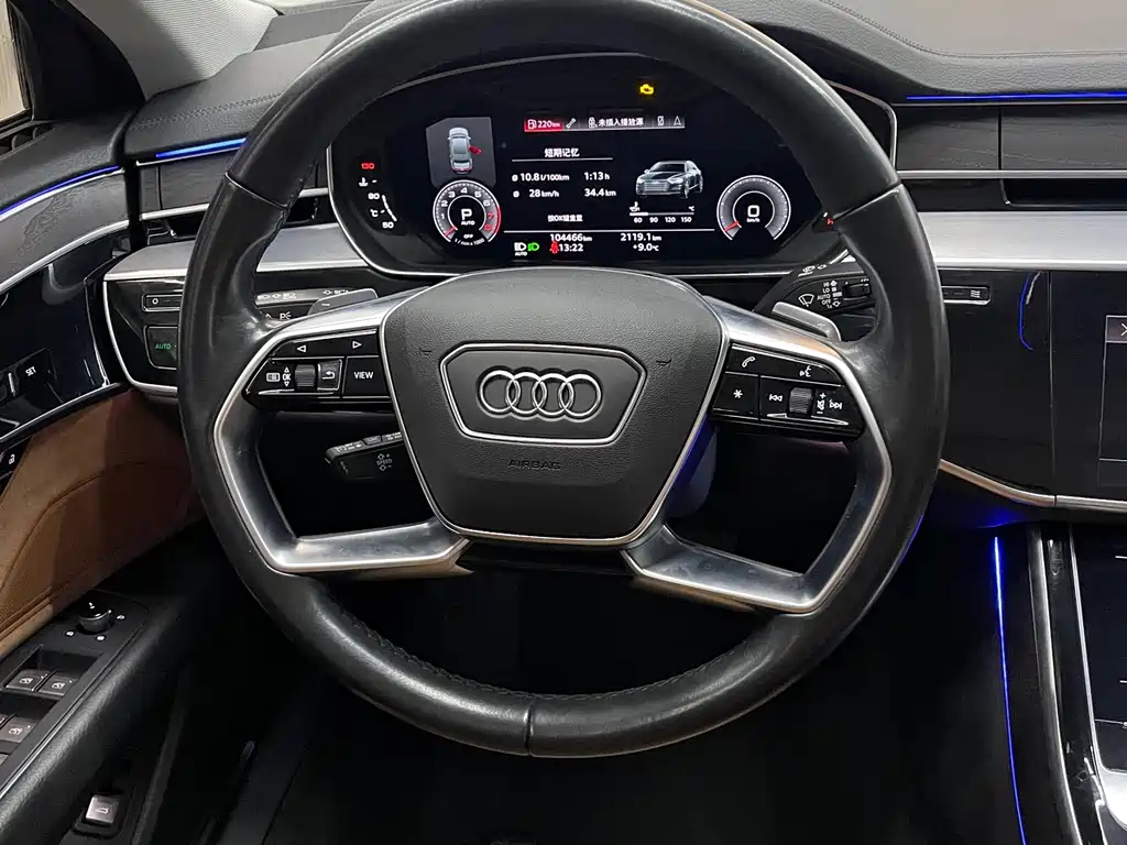 Audi A8 2022 A8L 50 TFSI quattro Comfort Collection Edition купить на сайте DeffCars
