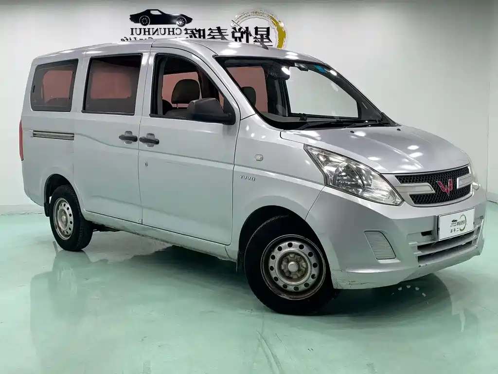 Rongguang V 2016 1.5L practical model купить на сайте DeffCars