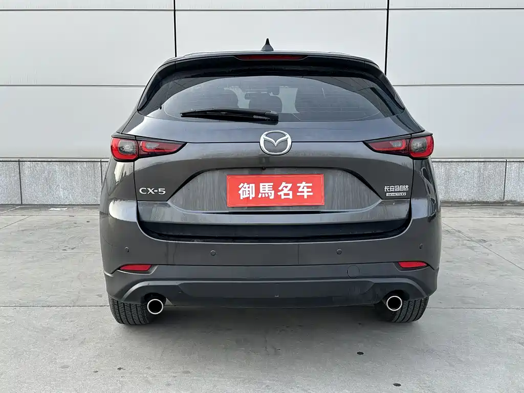 Mazda CX-5 2022 2.0L automatic two-wheel drive smart model купить на сайте DeffCars