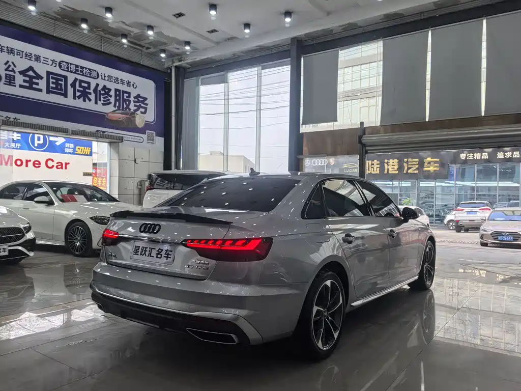 Audi A4L 2022 40 TFSI Fashionable and Dynamic купить на сайте DeffCars