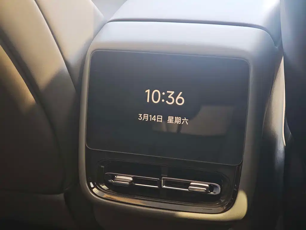 Xpeng P7+ 2024 Long Battery Life Max купить на сайте DeffCars