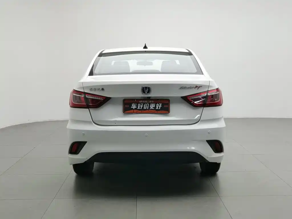 Eado DT 2018 1.6L manual smart model купить на сайте DeffCars