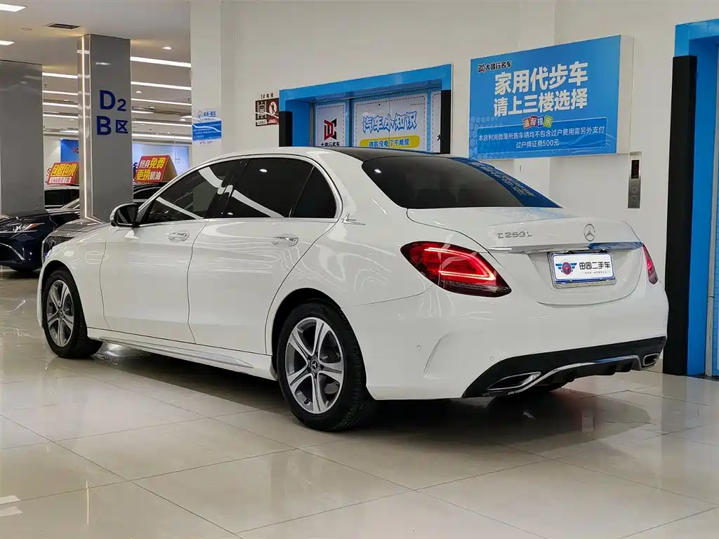 Mercedes-Benz C-Class 2020 C 260 L Sports Edition купить на сайте DeffCars