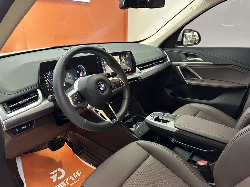 BMW X1 2024 sDrive25Li M Sports Package купить на сайте DeffCars