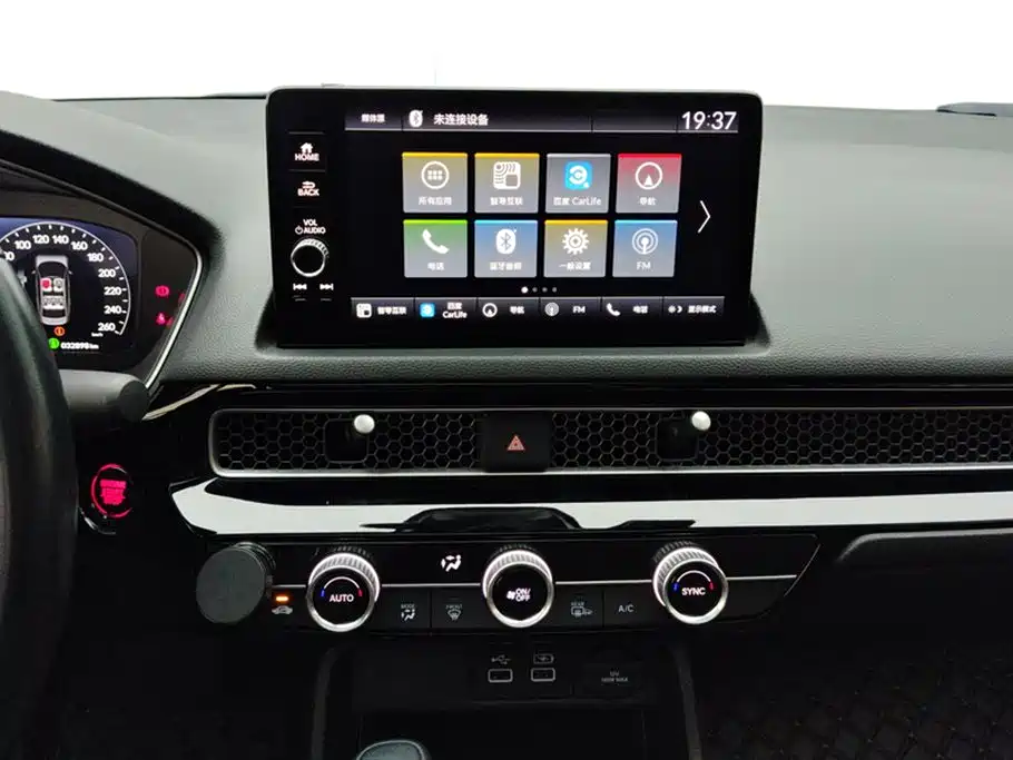 Stylish 2023 240TURBO CVT Smart Edition купить на сайте DeffCars