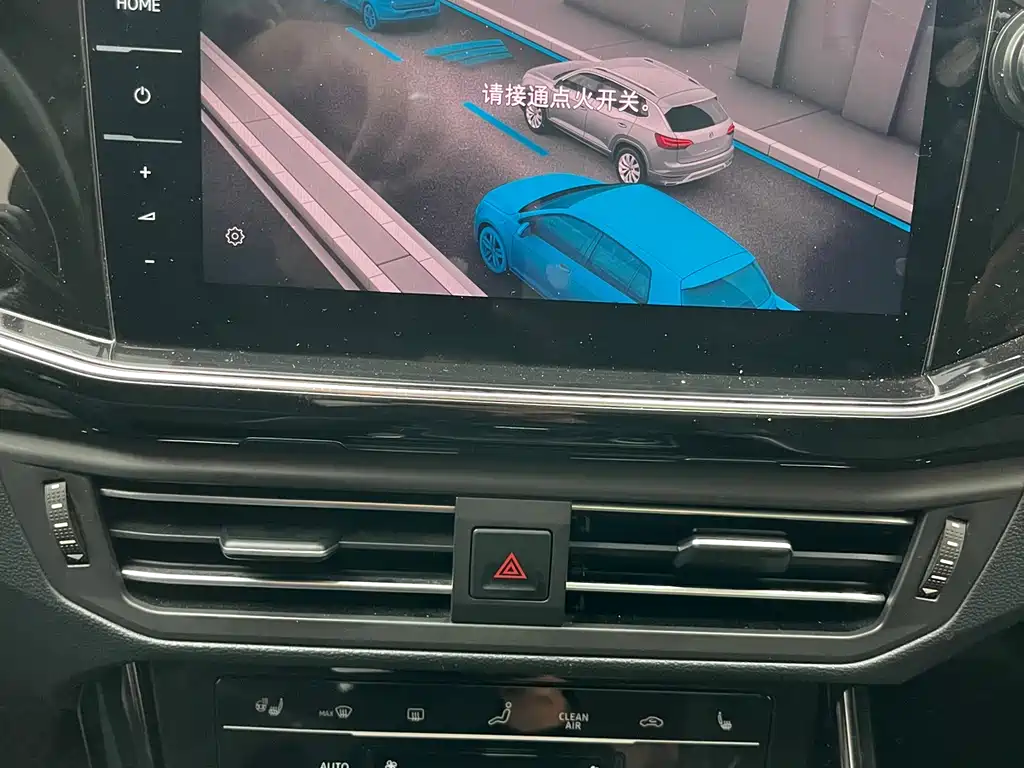 Tanyue 2021 380TSI four-wheel drive luxury smart connected version Pro купить на сайте DeffCars