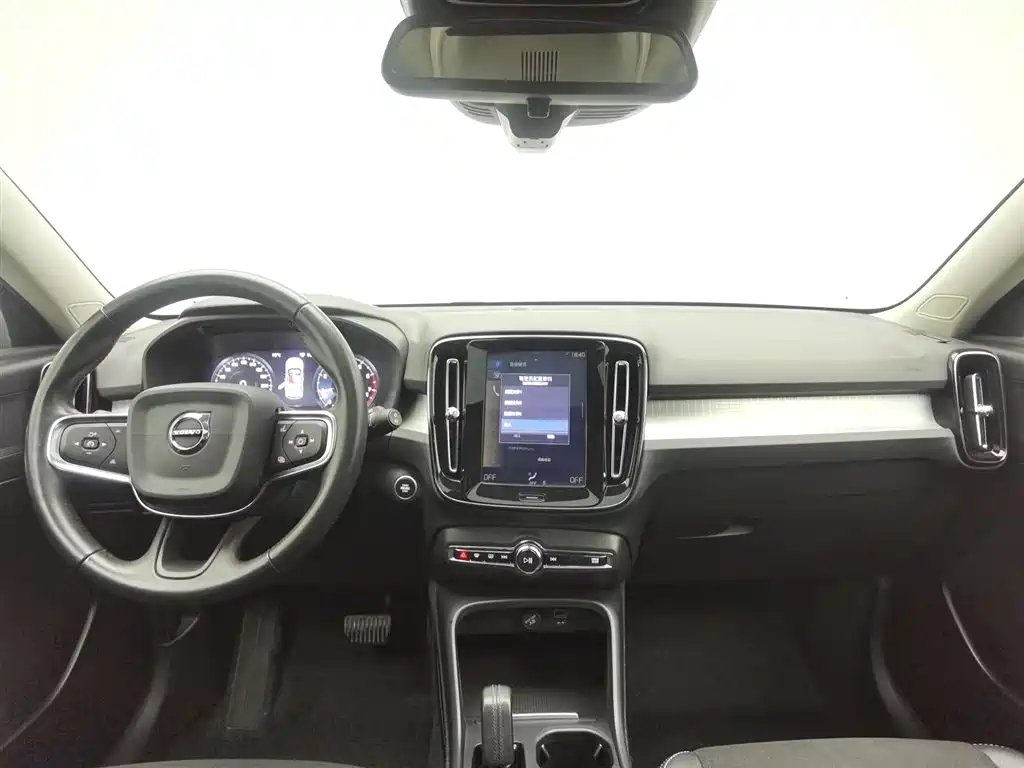 Volvo XC40 2020 T3 Zhixing Fashion Edition купить на сайте DeffCars