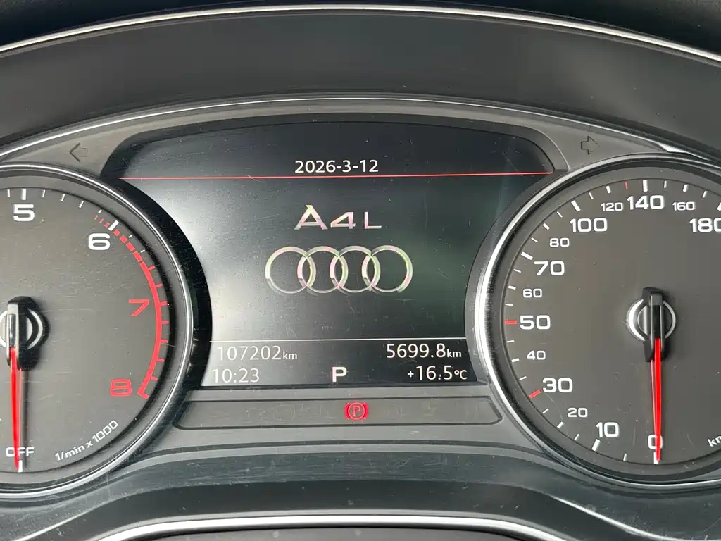 Audi A4L 2019 40 TFSI Enterprising National V купить на сайте DeffCars