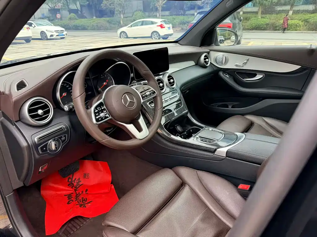 Mercedes-Benz GLC 2020 GLC 260 L 4MATIC Dynamic купить на сайте DeffCars