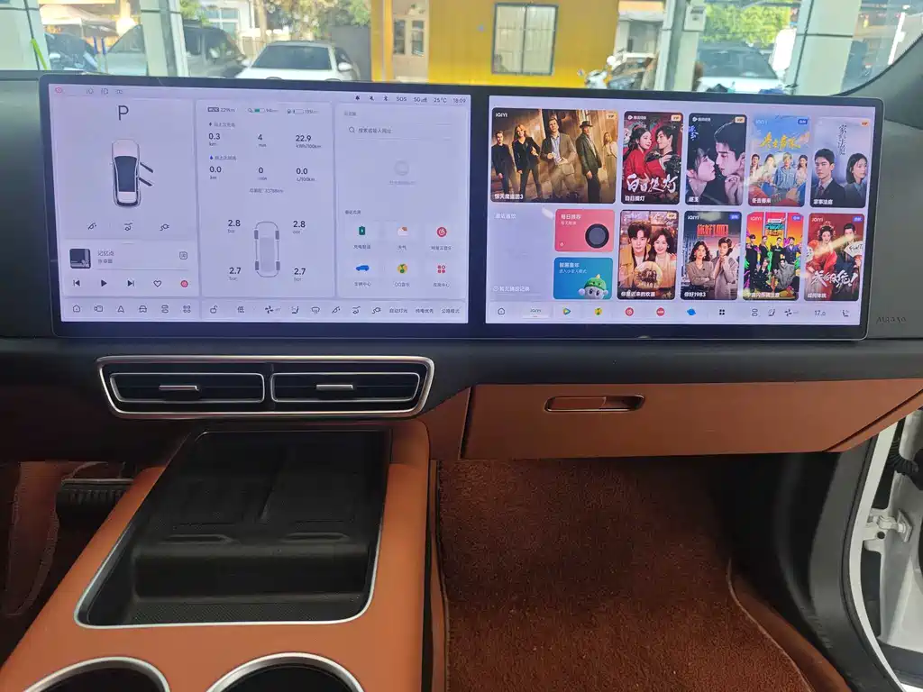 Ideal L6 2024 Pro купить на сайте DeffCars