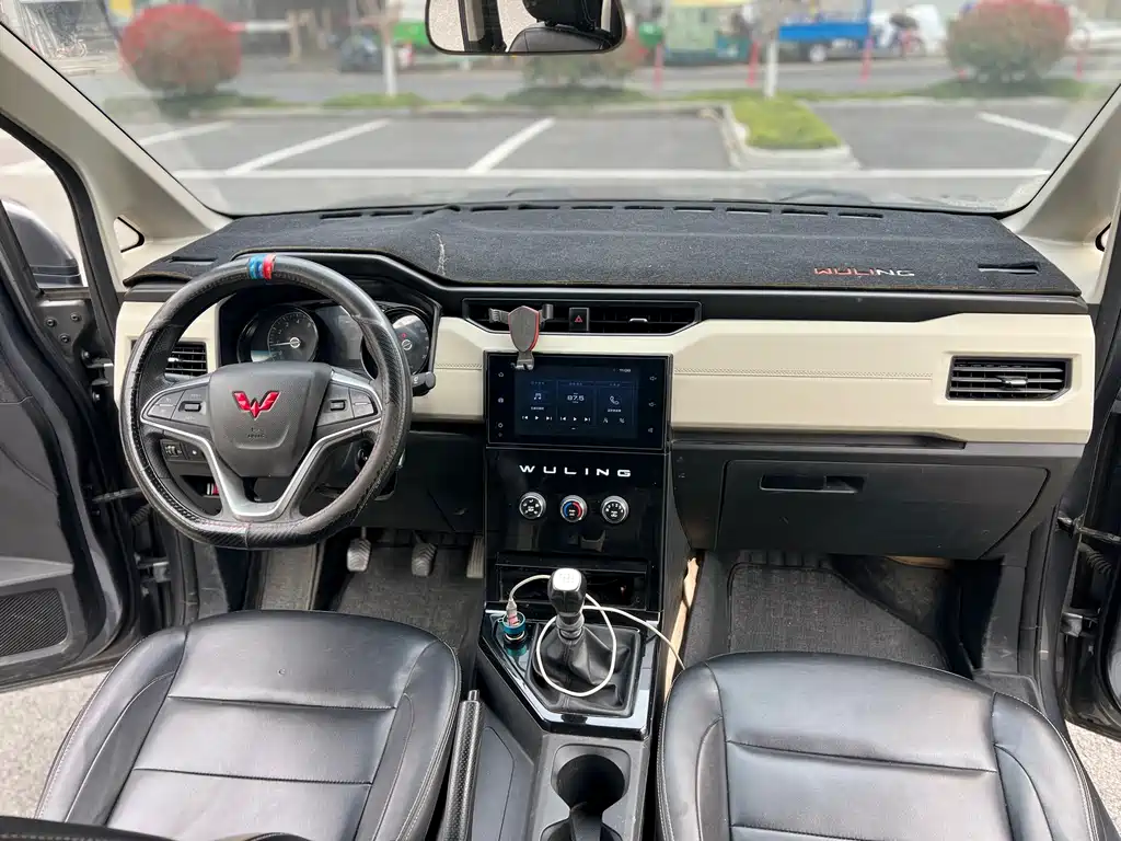 Wuling Zhengcheng 2021 1.5T manual luxury model купить на сайте DeffCars