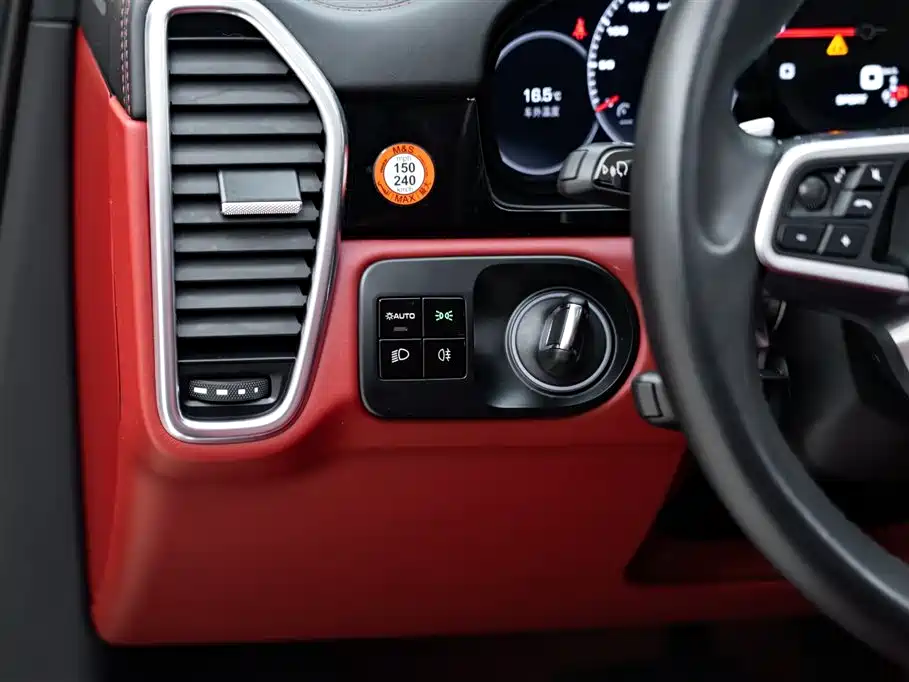 Cayenne 2019 Cayenne 3.0T купить на сайте DeffCars