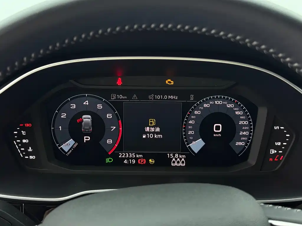 Audi Q3 2022 35 TFSI aggressive and dynamic купить на сайте DeffCars