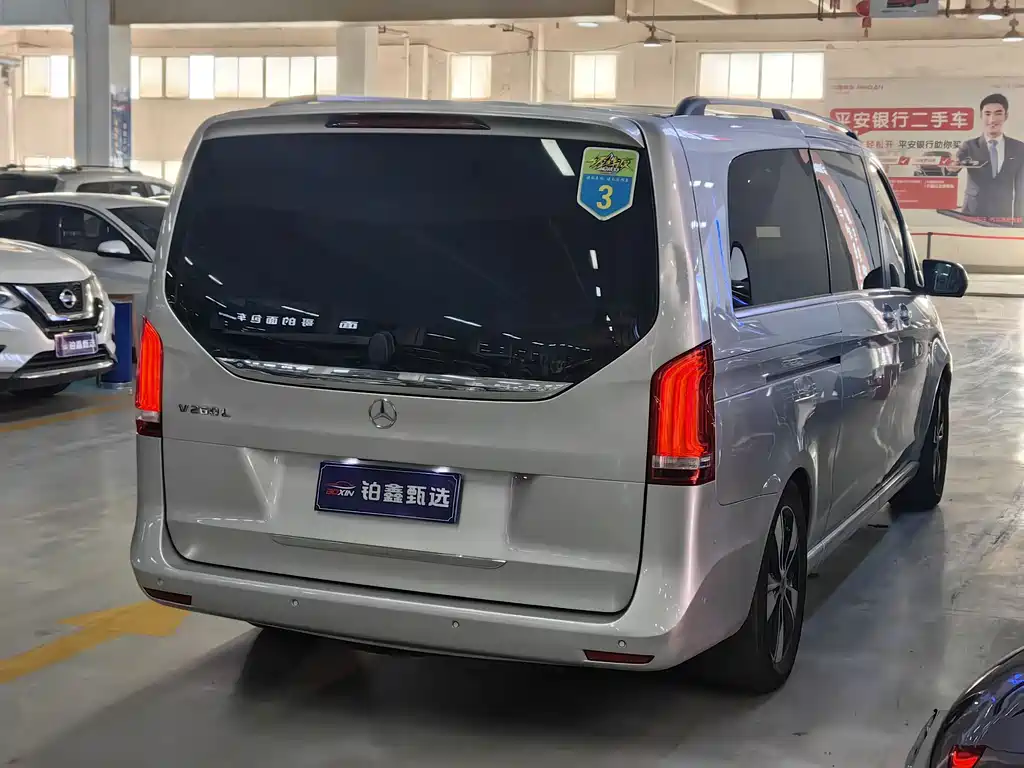 Mercedes-Benz V-Class 2022 V 260 L Long Wheelbase Luxury Edition купить на сайте DeffCars