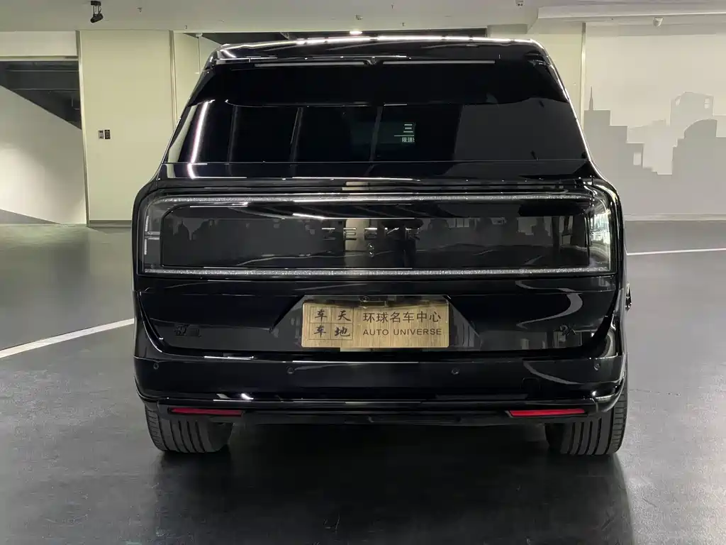 JiKrypton 9X 2025 Yao Black Edition 70kWh купить на сайте DeffCars