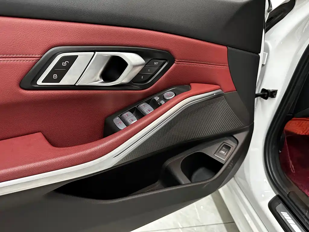 BMW 3 Series 2023 325Li M Sports Package купить на сайте DeffCars
