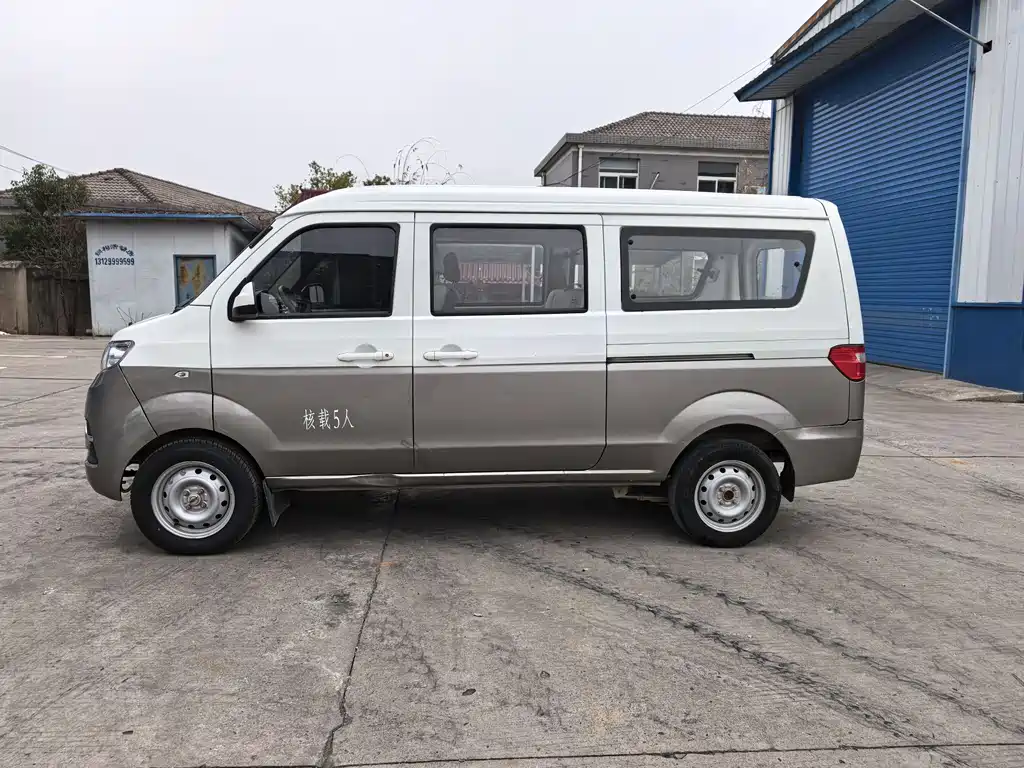 Hiace X30 2022 model 1.5L business type central air-conditioned version bus National VI SWC15M купить на сайте DeffCars