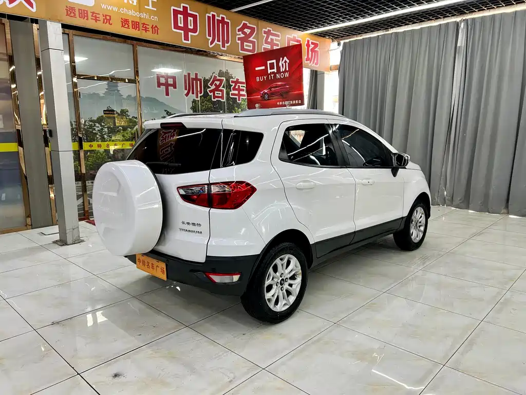 Yibo 2013 1.5L automatic premium model купить на сайте DeffCars