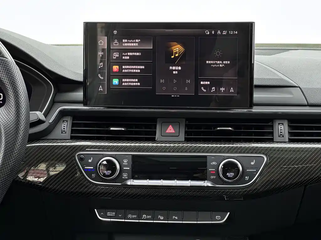 Audi A4L 2020 40 TFSI luxury and dynamic model купить на сайте DeffCars