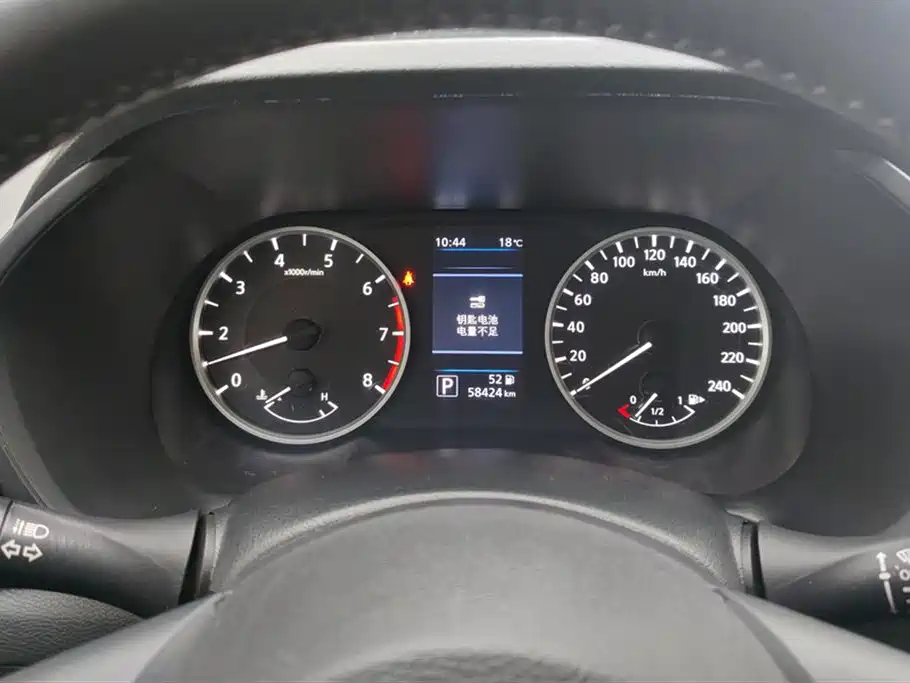 Sylphy 2020 1.6L XL CVT Smart Edition купить на сайте DeffCars
