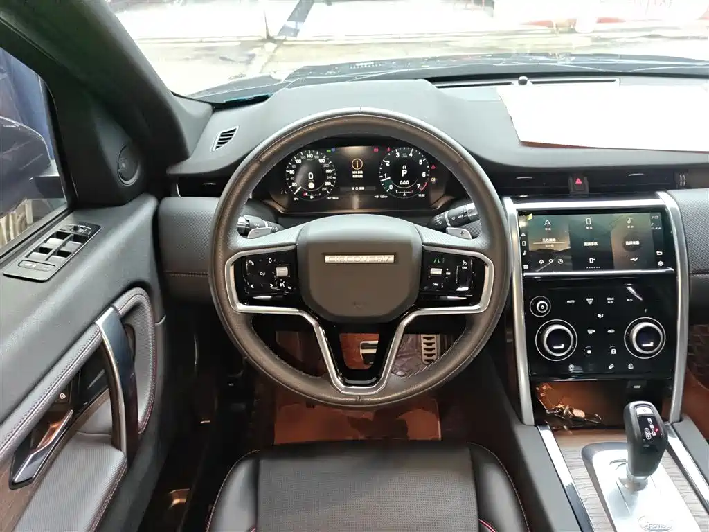 Discovery Sport 2022 facelift 249PS R-Dynamic S performance version 5 seats купить на сайте DeffCars