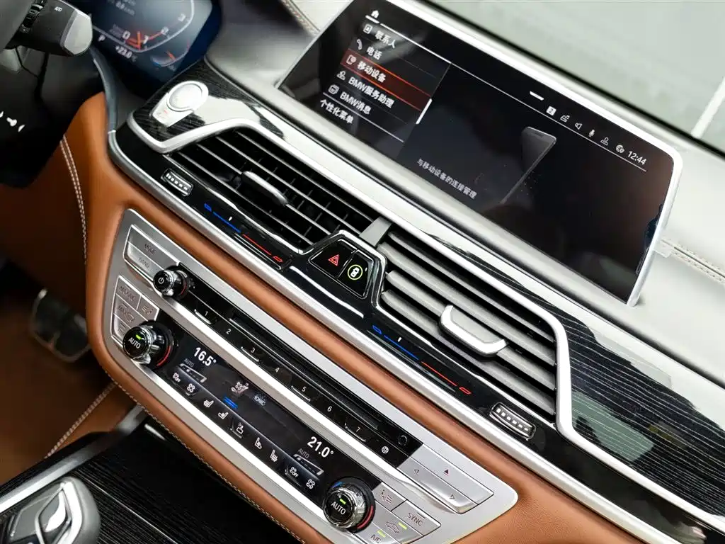 BMW 7 Series 2019 facelift M760Li xDrive V12 Sports Package купить на сайте DeffCars