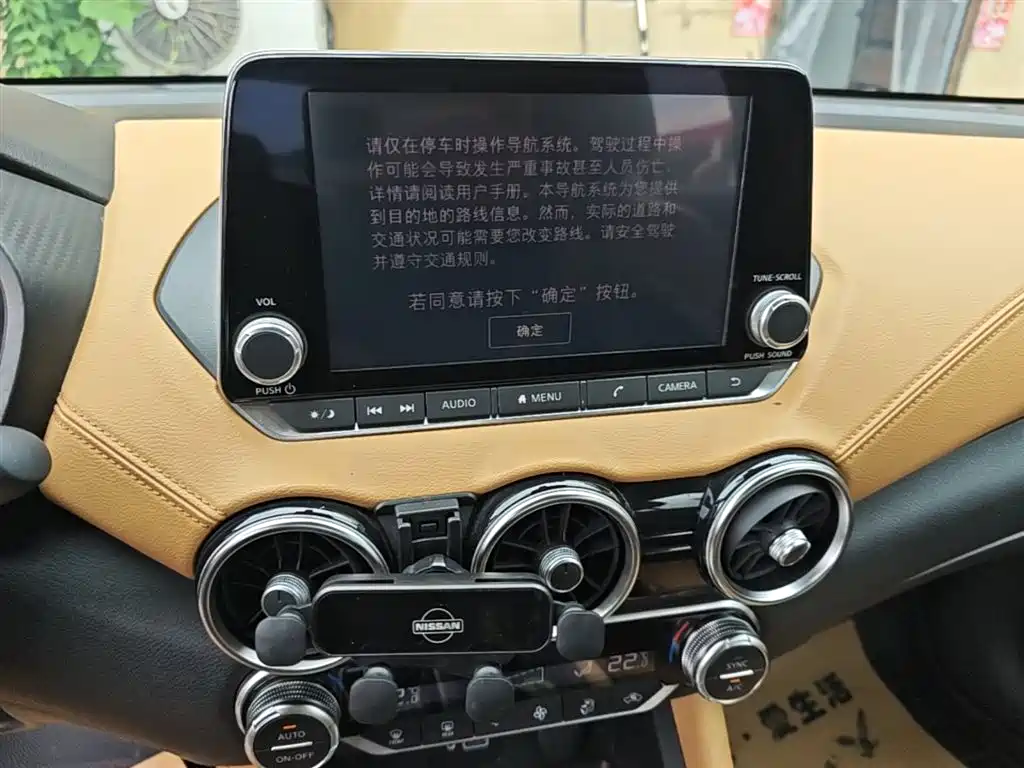 Sylphy 2020 1.6L TOP CVT luxury version купить на сайте DeffCars