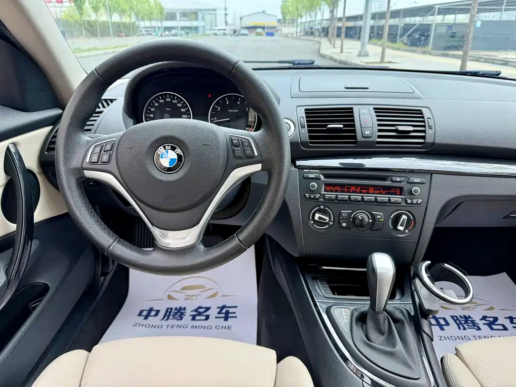 BMW 1 Series imported 2011 120i coupe купить на сайте DeffCars