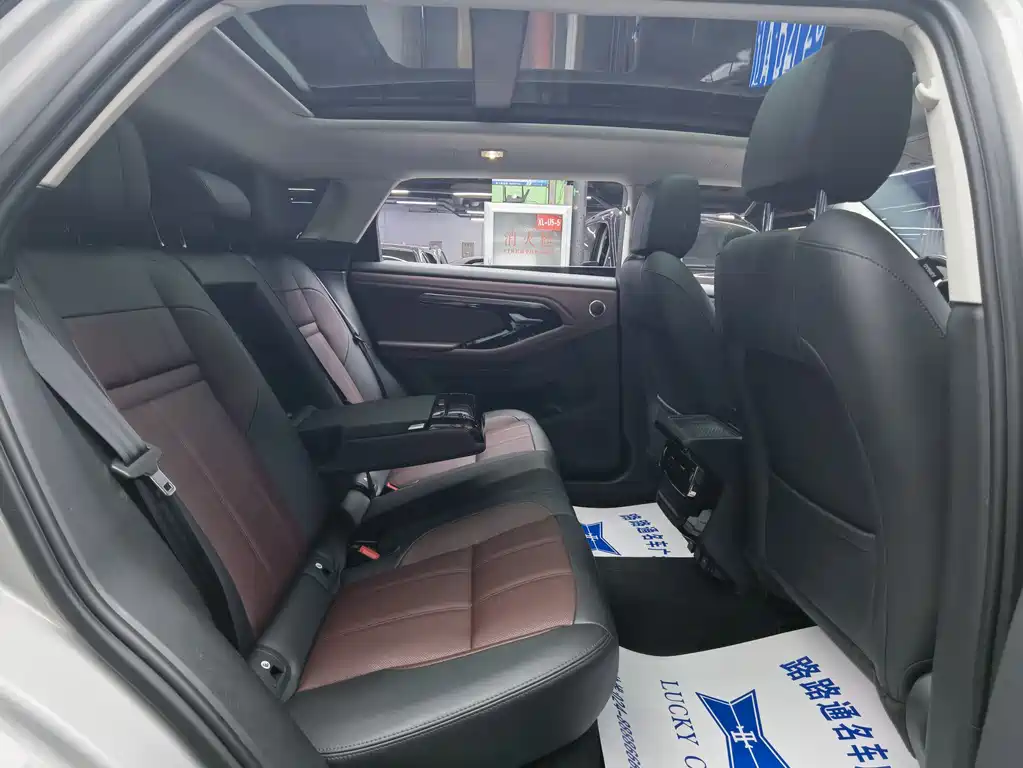 Range Rover Evoque 2022 Evoque L 249PS R-Dynamic Deluxe Edition купить на сайте DeffCars