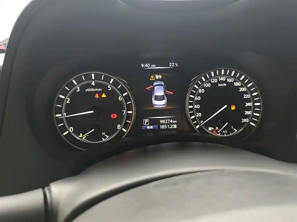 Infiniti Q50L 2018 2.0T Yixiang Edition National VI купить на сайте DeffCars