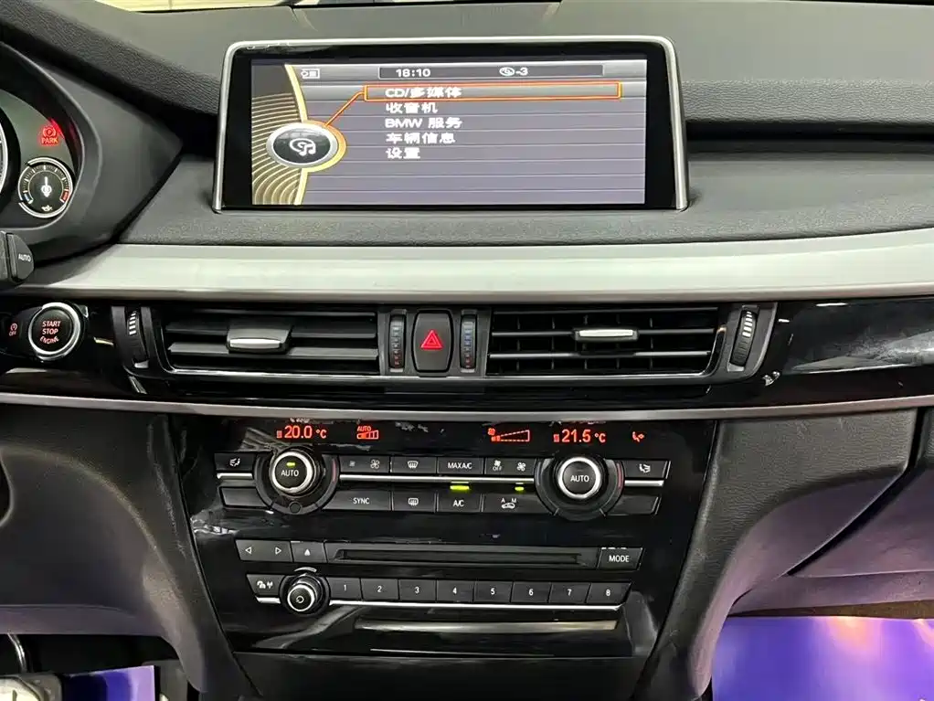 BMW X5 imported 2018 xDrive35i elegant model купить на сайте DeffCars
