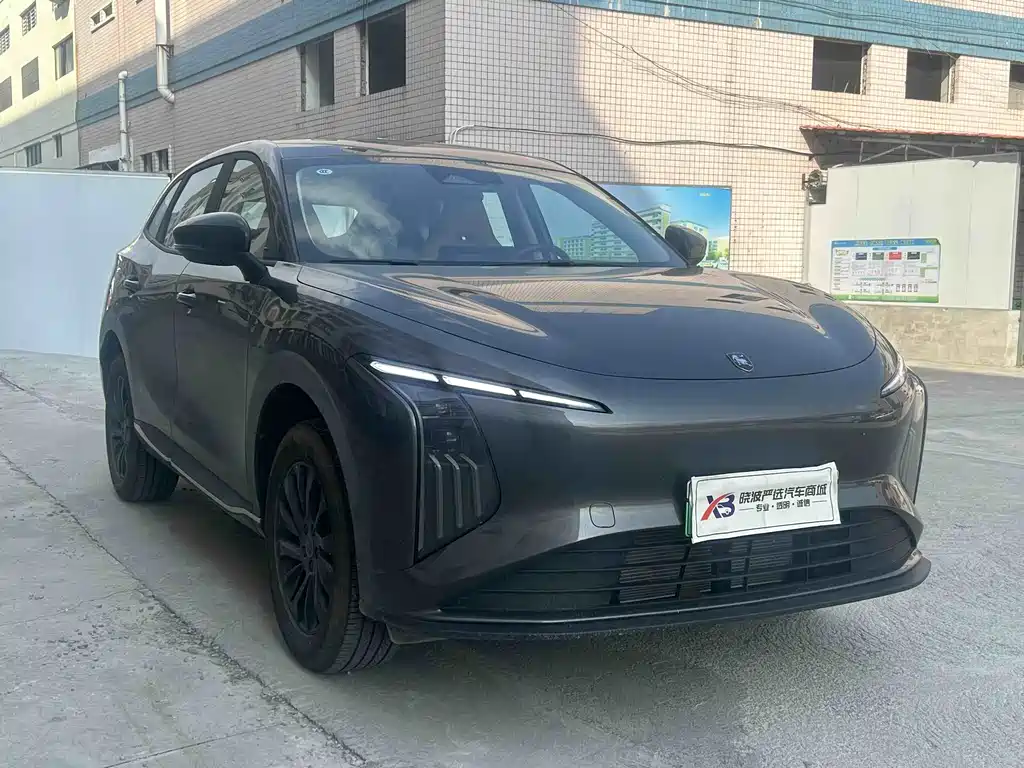 Xinghai T5 2026 530km Exclusive Edition купить на сайте DeffCars