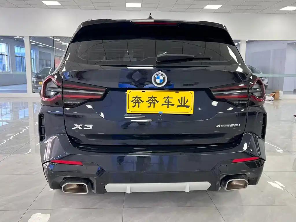 BMW X3 2022 xDrive25i M Sports Package купить на сайте DeffCars