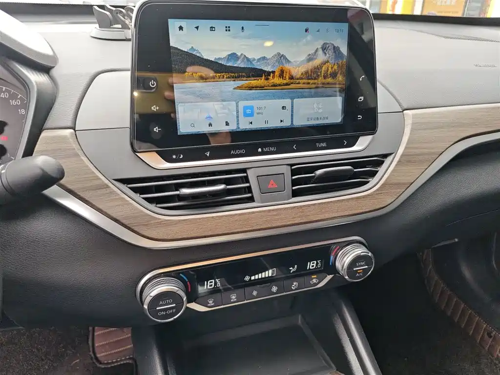 Teana 2021 2.0L XL Comfort Edition купить на сайте DeffCars