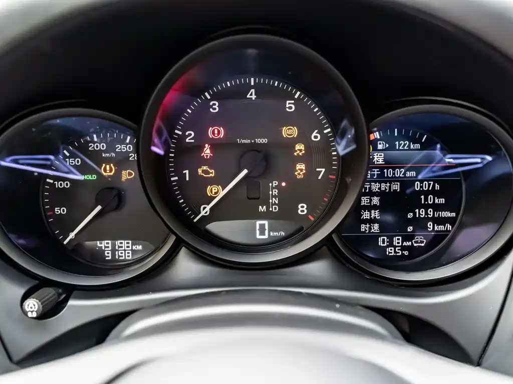 Macan 2023 Macan 2.0T купить на сайте DeffCars
