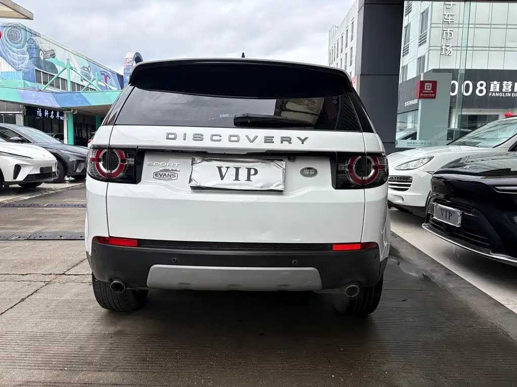 Discovery Shenxing 2018 240PS HSE version купить на сайте DeffCars
