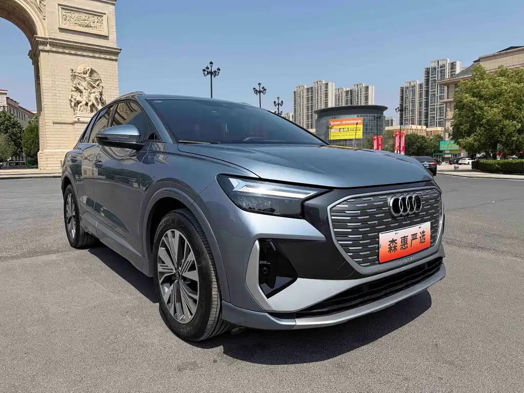Audi Q4 e-tron 2024 40 e-tron Enactus Edition купить на сайте DeffCars