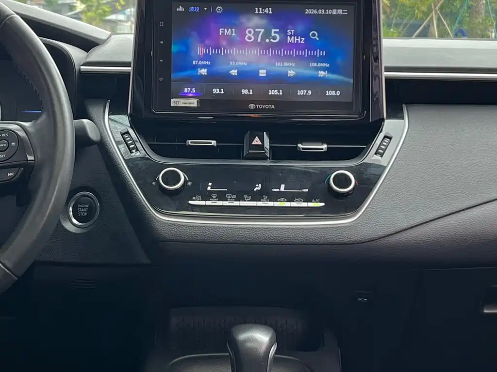 Corolla 2019 1.2T S-CVT GL-i Deluxe Edition купить на сайте DeffCars