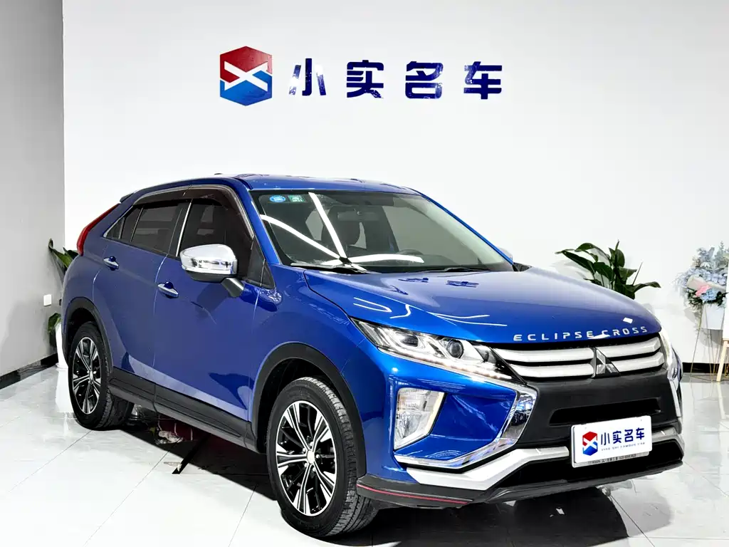 Yige 2019 1.5T CVT two-wheel drive fearless version, National VI купить на сайте DeffCars