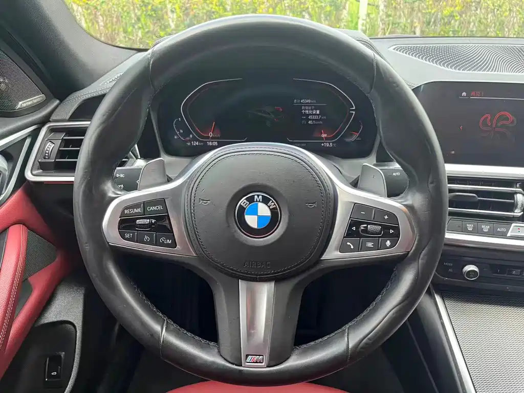 BMW 4 Series 2022 425i Gran Coupe M Sports Night Package купить на сайте DeffCars