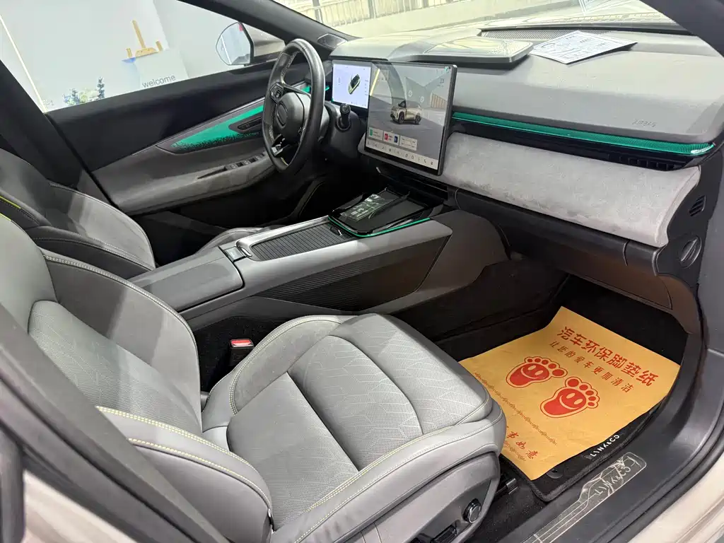 Lynk & Co 08 EM-P 2023 model 120km long range Halo купить на сайте DeffCars