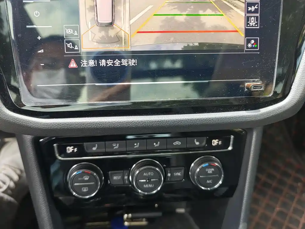 Tiguan L 2021 330TSI automatic two-wheel drive R-Line version купить на сайте DeffCars