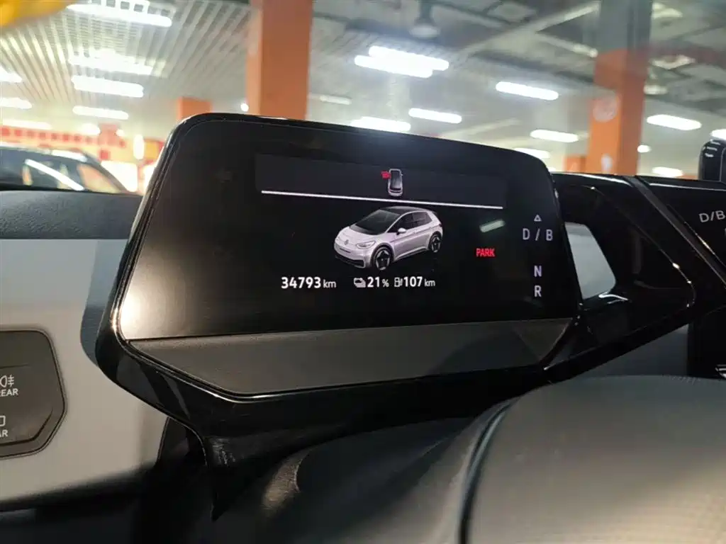Volkswagen ID.3 2024 Pure Intelligent Edition купить на сайте DeffCars