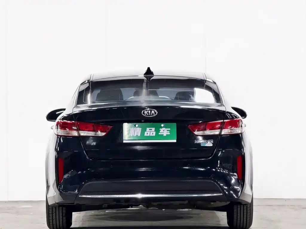 Kia K5 2016 2.0L hybrid GLS купить на сайте DeffCars